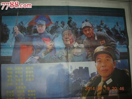 美国苹果能用微信支付吗